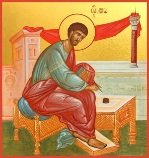 купить икону апостола Луки dm06453