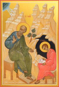 купить икону апостола Иоанна Богослова