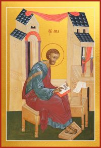 купить икону апостола Луки dm06456