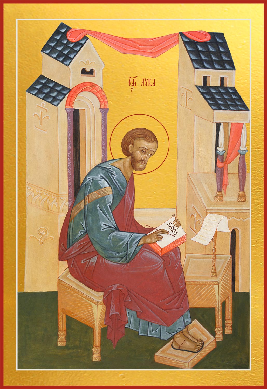 купить икону апостола Луки dm06456