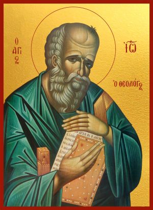 купить икону апостола Иоанна Богослова dm06462