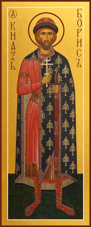 Купить икону князя Бориса  благоверного