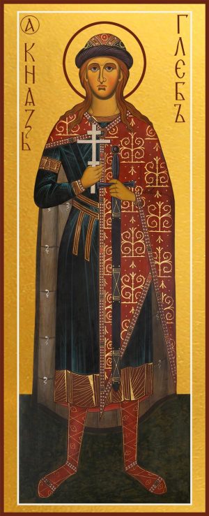 Купить икону князя Глеба  благоверного