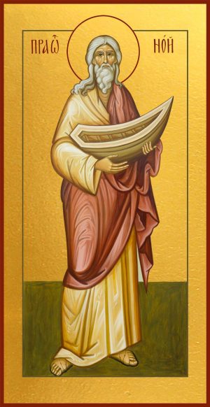 купить икону Ноя праотца