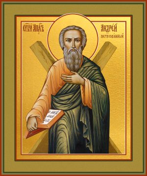 Купить икону апостола Андрея Первозванного в православном интернет магазине dm06468