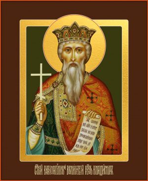 купить икону князя Владимира Великого dm06473