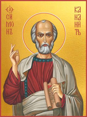 купить икону Симона Кананита