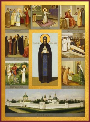 купить икону святого Благоверного князя Даниила в православном интернет магазине dm06478