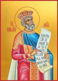 купить икону Давид царь и пророк