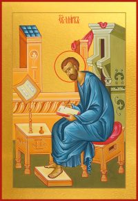 купить икону апостола Марка dm06490