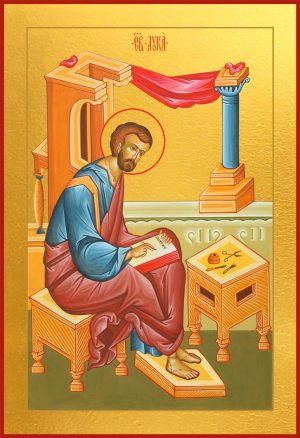 купить икону апостола Луки dm06491