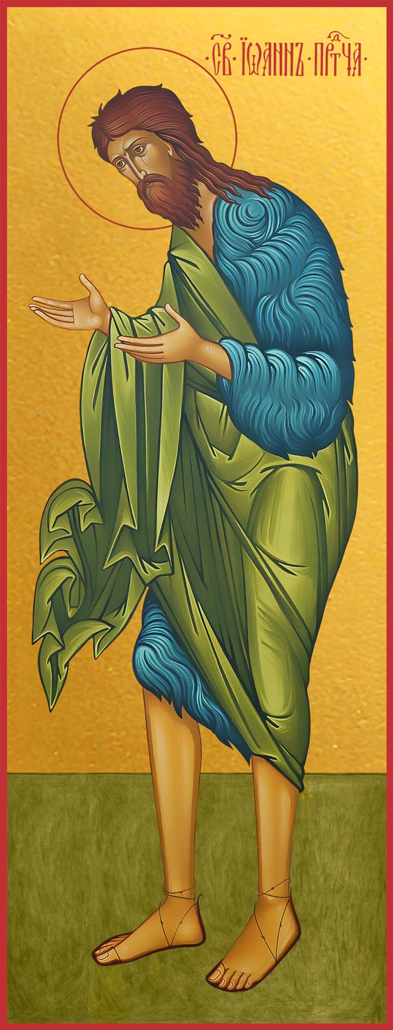 купить икону Иоанна Предтечи dm06492