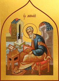 купить икону апостола Матфея dm06496