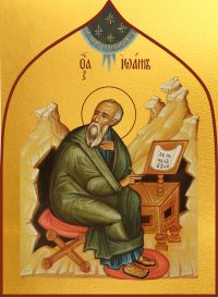 купить икону апостола Иоанна Богослова