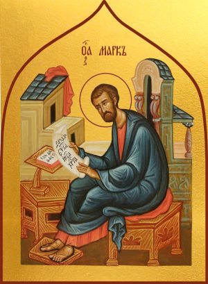 купить икону апостола Марка dm06498