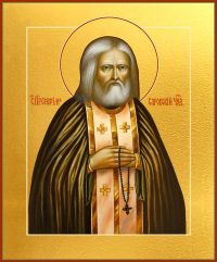 Купить икону Серафима Саровского