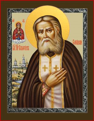 Купить икону Серафима Саровского