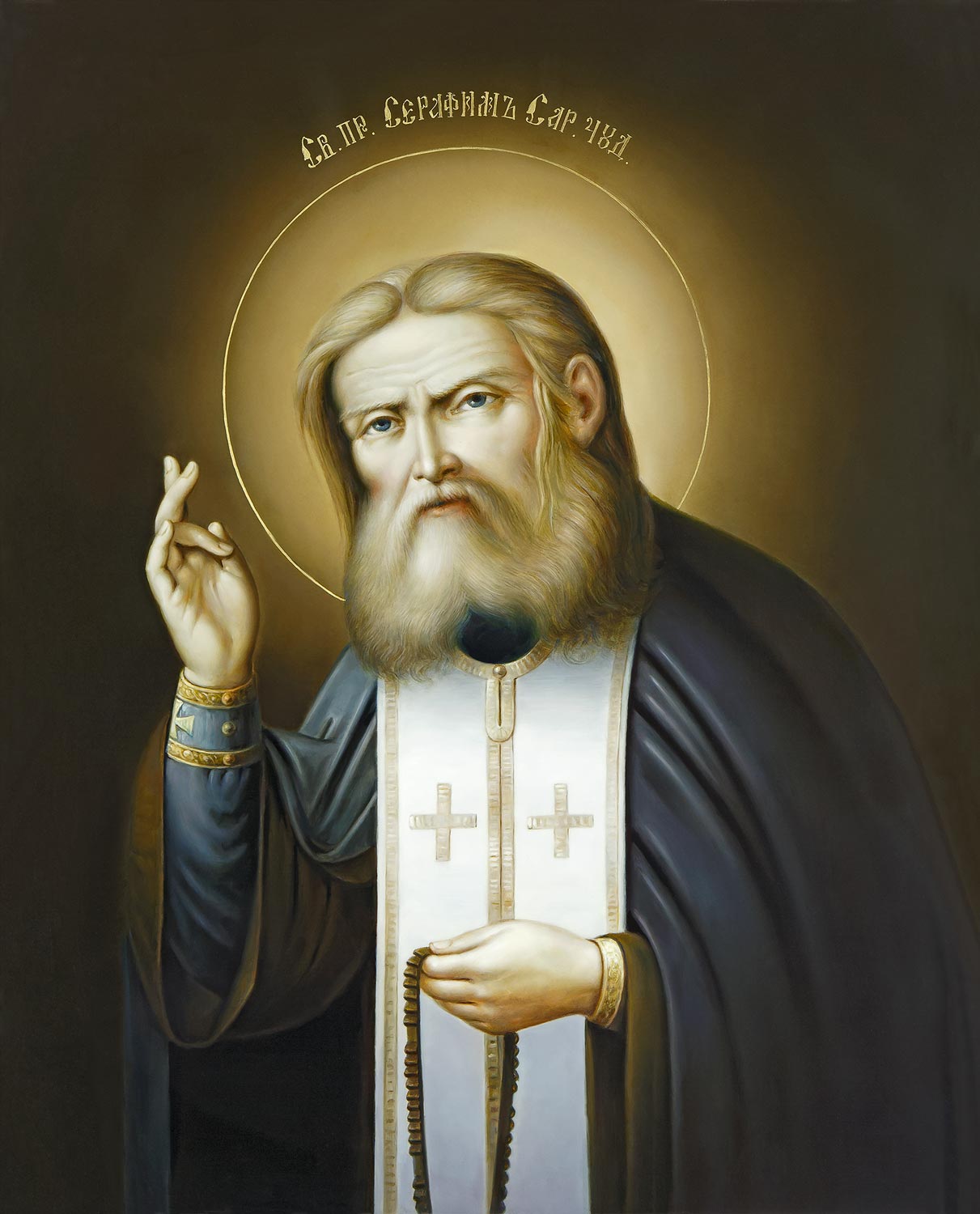 Купить икону Серафима Саровского