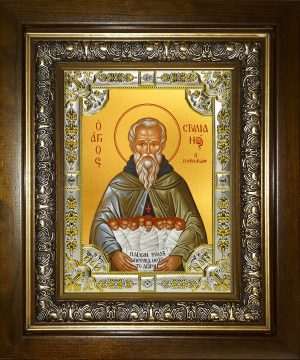 Купить икону Стилиана Пафлагонского