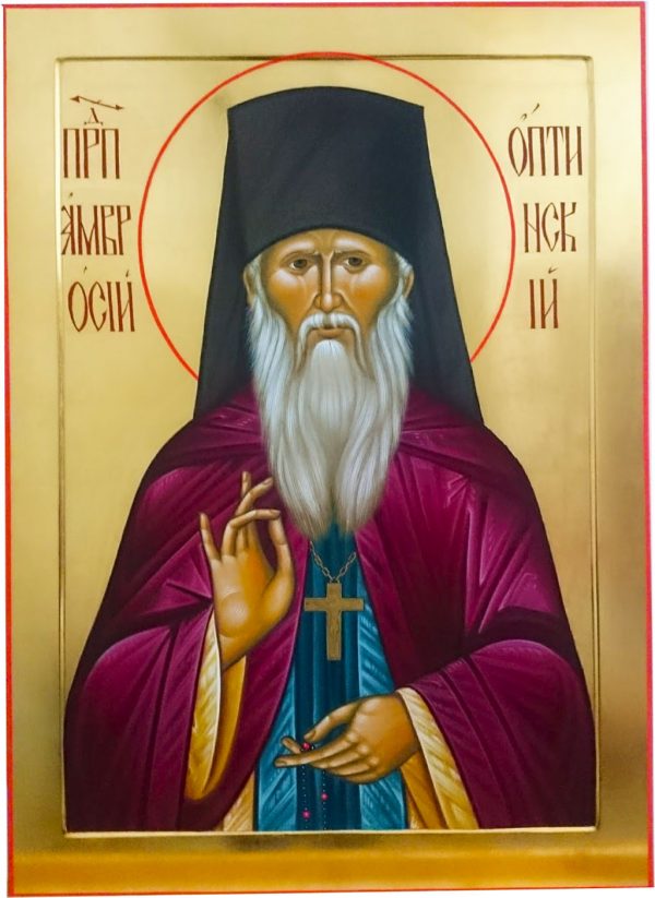 Купить писаную икону Амвросия Оптинского