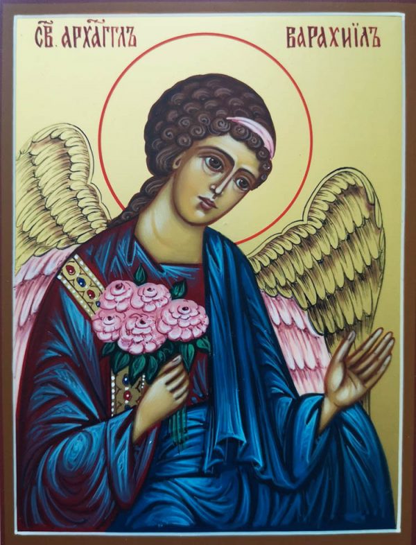 купить писаную икону Варахиила архангела