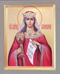 купить писаную икону Варвары великомученицы