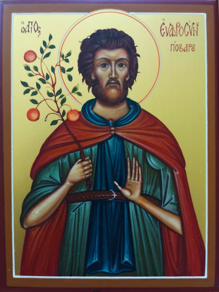 купить писаную икону Евфросина Повара