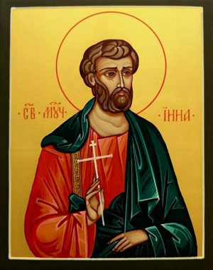 купить писаную икону Инна Новодунский