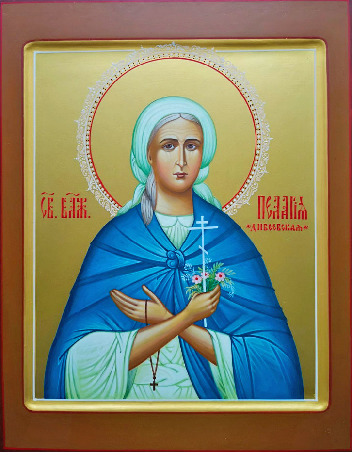 купить писаную икону Пелагии Дивеевской Серебренниковой