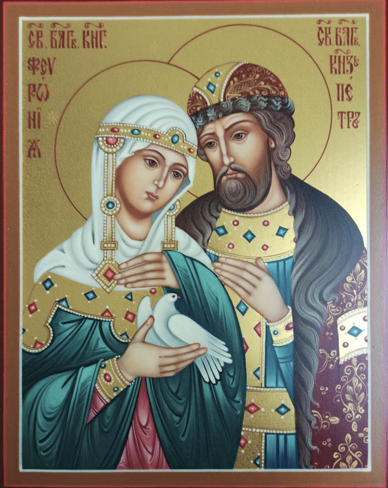купить писаную икону Петра и Февронии