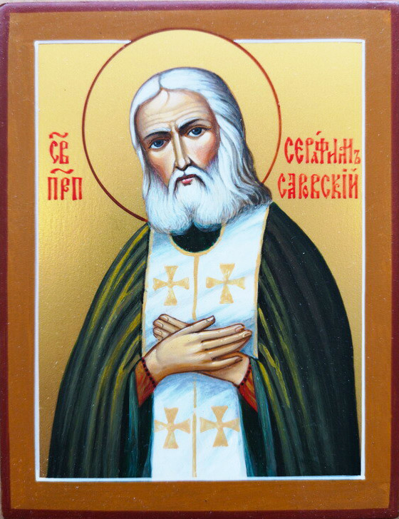 купить писаную икону Серафима Саровского