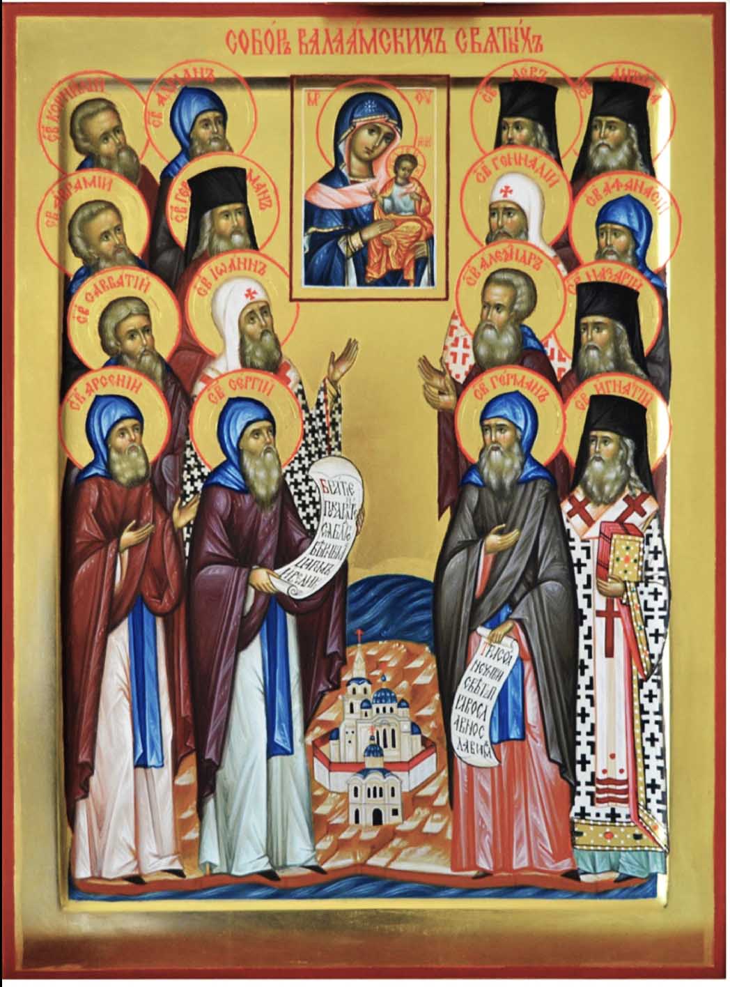 купить писаную икону Собор Валаамских святых