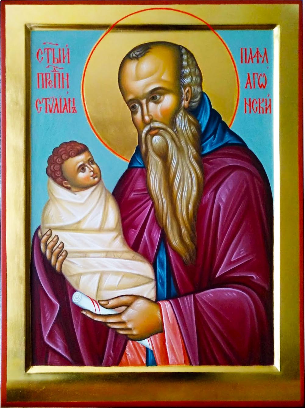 Купить писаную икону Стилиана Пафлагонского