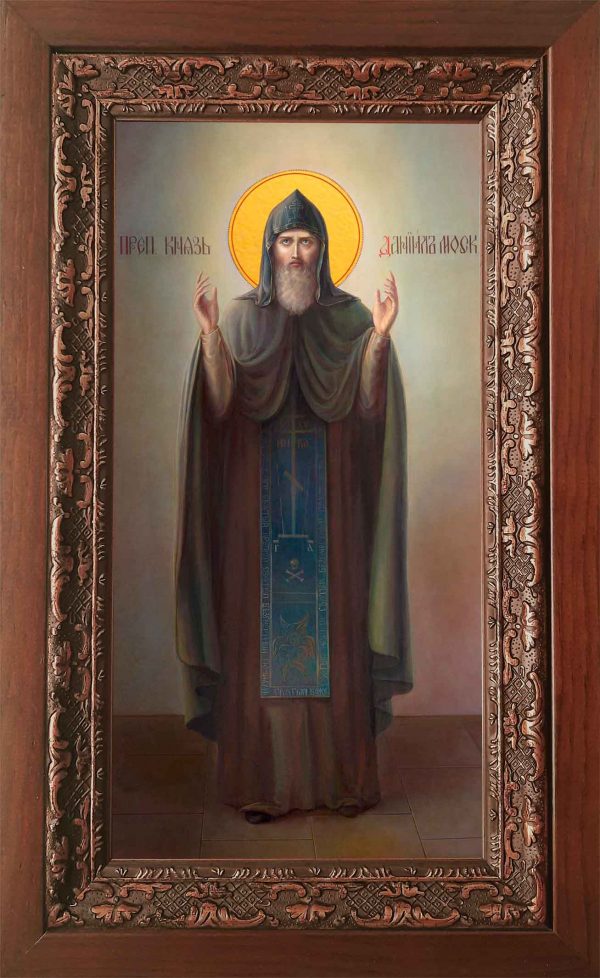 Купить икону Даниила Московского в киоте в православном интернет магазине