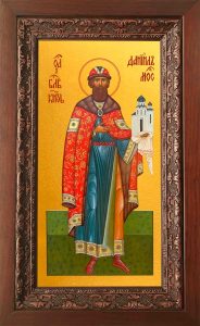 Купить икону Даниила Московского в киоте в православном интернет магазине