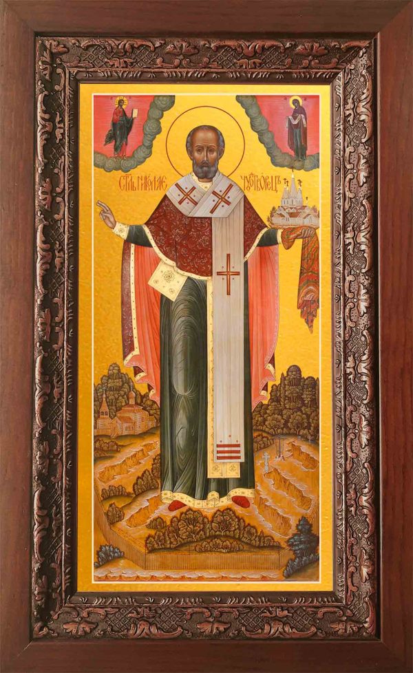 купить икону святого Николая Чудотворца в киоте