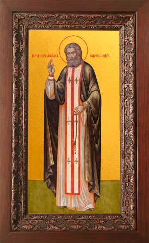Купить икону Серафима Саровского в киоте