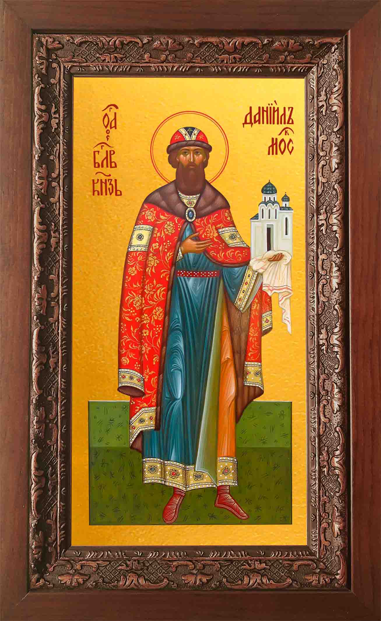 Купить икону Даниила Московского в киоте в православном интернет магазине