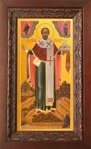 купить икону святого Николая Чудотворца в киоте