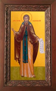 Купить икону Сергия Радонежского в киоте в православном интернет магазине