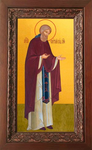 Купить икону Сергия Радонежского в киоте в православном интернет магазине