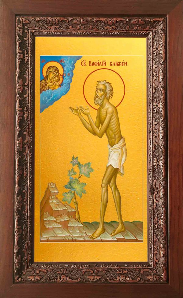 купить икону Василия Блаженного в православном интернет магазине