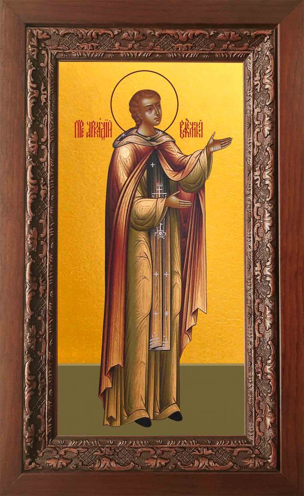 Купить икону святого Аркадия Вяземского в киоте в православном интернет магазине