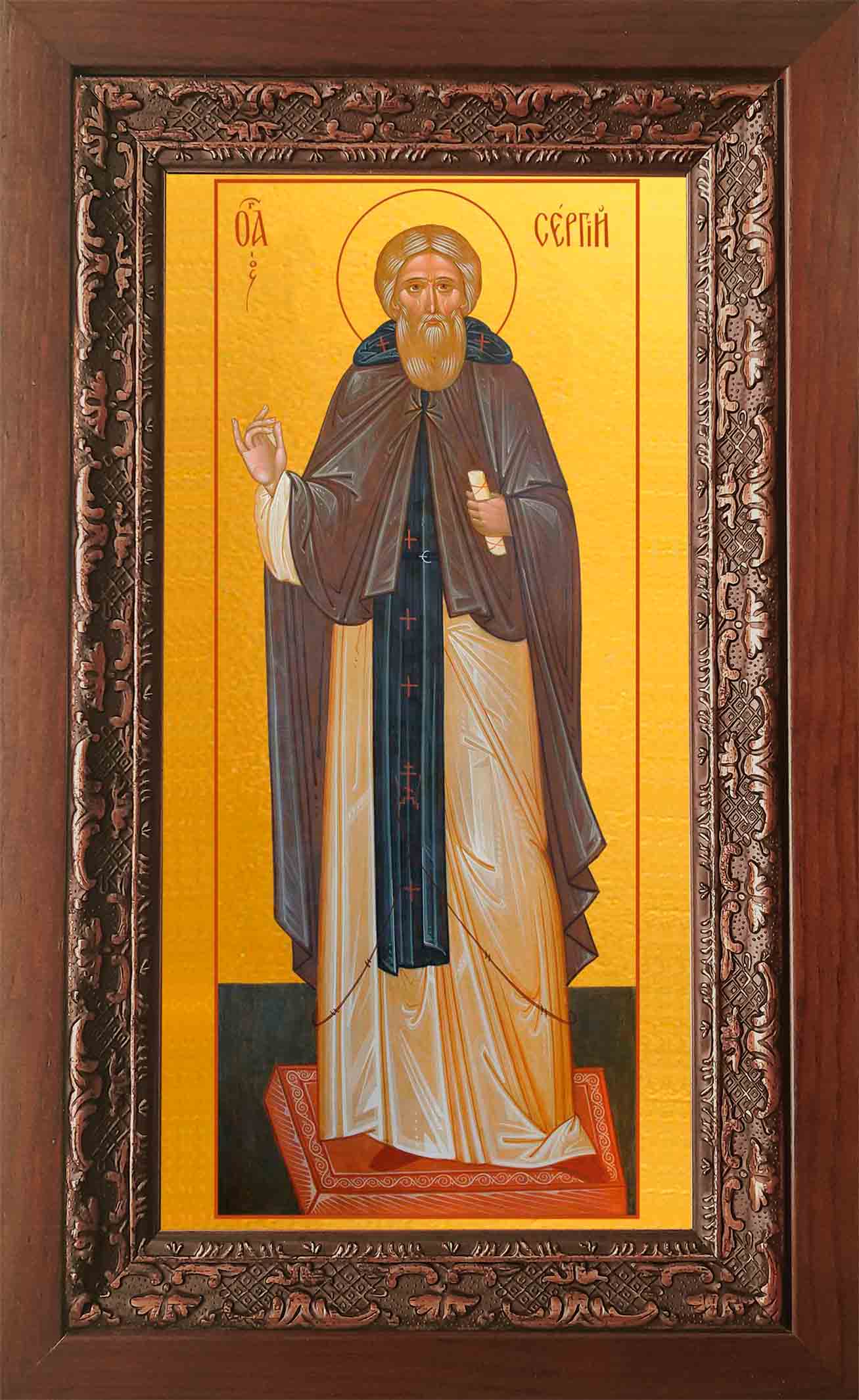 Купить икону Сергия Радонежского в киоте в православном интернет магазине