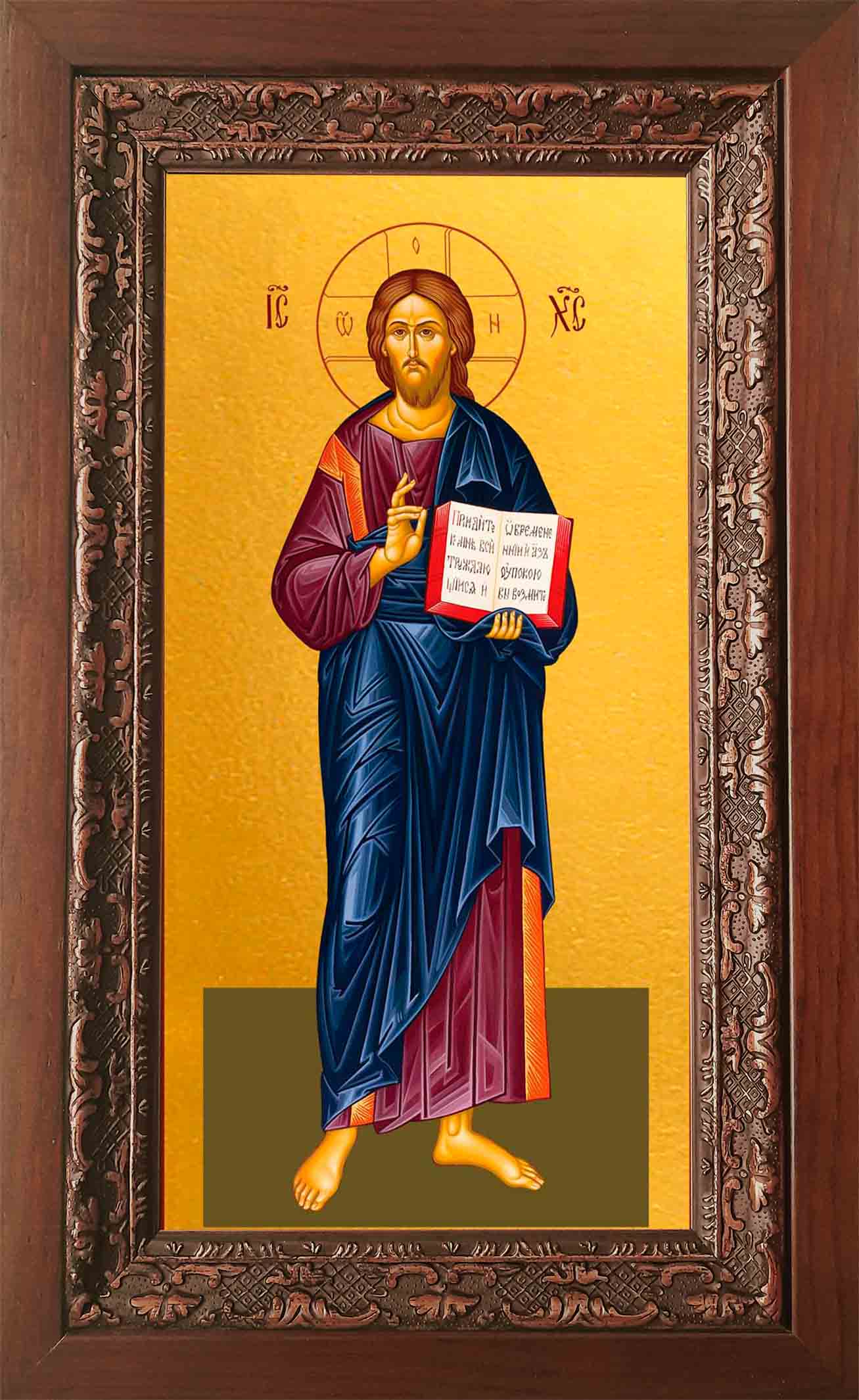 Купить икону Спасителя в киоте