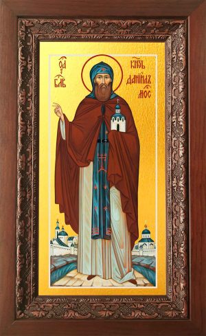 Купить икону Даниила Московского в киоте в православном интернет магазине