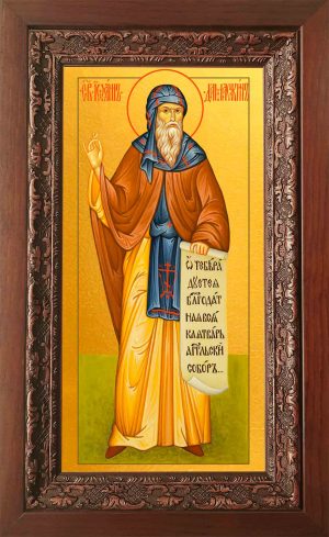 Купить икону Иоанна Дамаскина в киоте в православном интернет магазине