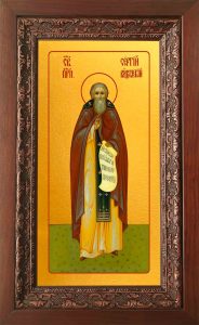 Купить икону Сергия Радонежского в киоте в православном интернет магазине