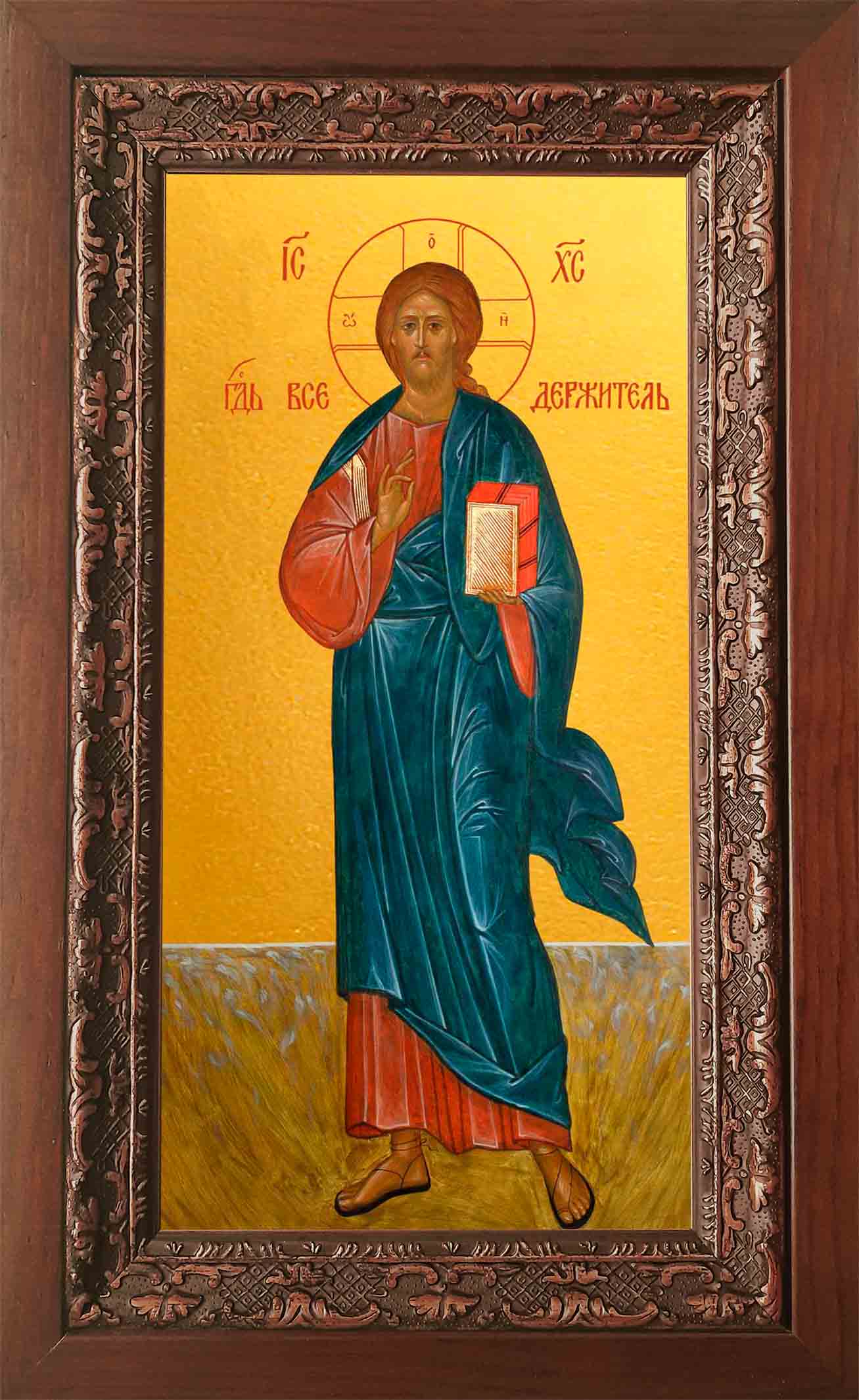 Купить икону Спасителя в киоте