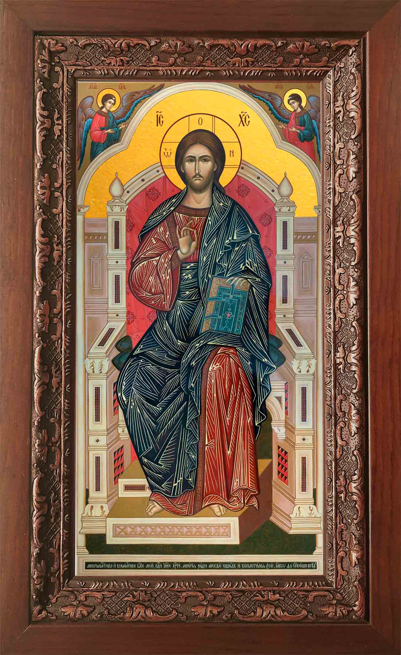 Купить икону Спасителя в киоте